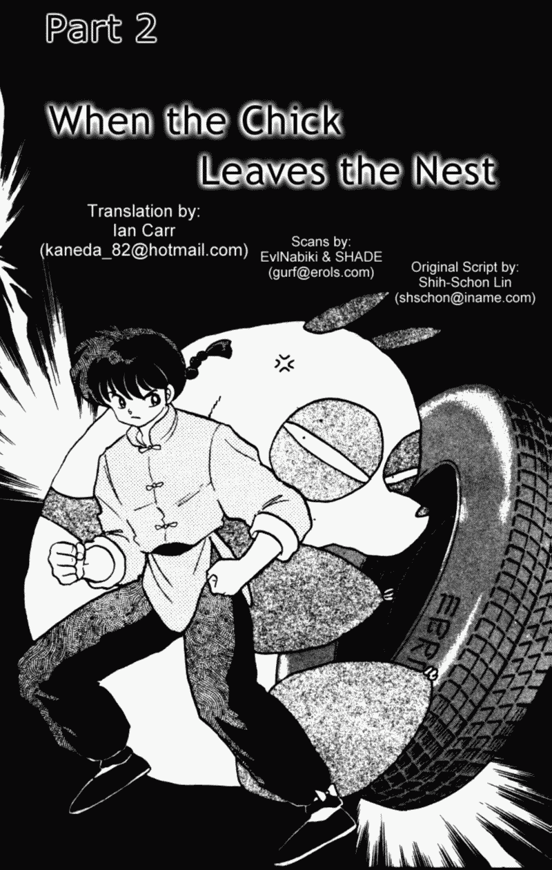 Ranma 1/2 Chapter 214 1